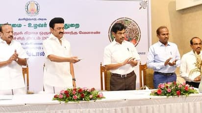 கூட்டுறவுச் சங்கங்கள் மூலம் அதிக அளவு பயிர்க்கடன்.. விவசாயிகளுக்கு முதலமைச்சர் அறிவித்த சூப்பர் திட்டம்..