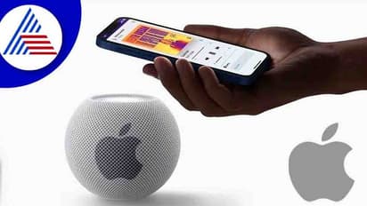 ಮುಂದಿನ ವರ್ಷ ಆಪಲ್ ಹೊಸ ಹೋಮ್ ಪ್ಯಾಡ್ ಬಿಡುಗಡೆ ಸಾಧ್ಯತೆ