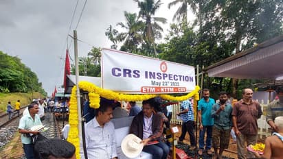 സുരക്ഷാ പരിശോധനകൾ തൃപ്തികരം; ഏറ്റുമാനൂർ - ചിങ്ങവനം റെയിൽ ഇരട്ട പാത നാളെ കമ്മീഷൻ ചെയ്യും