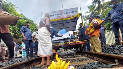 ഏറ്റുമാനൂര്‍-ചിങ്ങവനം ഇരട്ടപാത സുരക്ഷാപരിശോധന തുടങ്ങി
