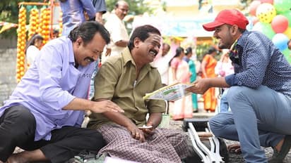 Mayuri Kyatari falls in love with Wheelchair Romeo!