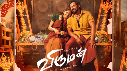 அதிதியுடன் ஜோடியாக கப்பலில் சென்ற கார்த்தி... மலேசியாவில் மாஸ் காட்டும் ‘விருமன்’ ஜோடி - வைரலாகும் போட்டோஸ்