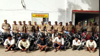 प्रयागराज में पढ़े लिखे युवक बन गए गर्लफ्रेंड के प्यार में बाइक चोरों के सरगना, दिया इस कारनामे को अंजाम