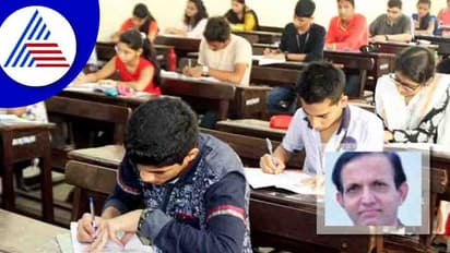 Exam Result 10ನೇ ತರಗತಿ ಪರೀಕ್ಷೆ ಬರೆದ 43 ವರ್ಷದ ಅಪ್ಪ ಪಾಸ್, ಮಗ ಫೇಲ್!