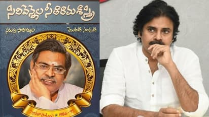 సిరివెన్నెల సీతారామశాస్త్రిని తలుచుకున్న పవన్ కళ్యాణ్.. `రుద్రవీణ` రోజులు గుర్తు చేసుకుంటూ ఎమోషనల్