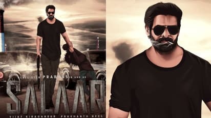 కాన్సెప్ట్ ఆర్ట్ తో ఆకట్టుకుంటున్న ప్రభాస్ అభిమాని.. స్పందించిన ‘సలార్’ చిత్ర యూనిట్.. వైరల్ అవుతున్నపోస్టర్స్