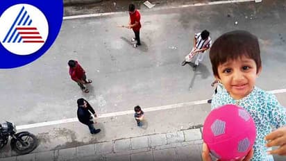 ಅಪ್ಪ ಅಮ್ಮನಂತೆ ಆಡಲು ಮೈದಾನಕ್ಕಿಳಿದ ಜ್ಯೂ ಚಿರು ಸರ್ಜಾ