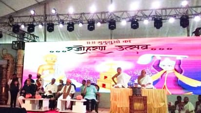 Jain Deeksha Sweekar: ಜೈನ ಮುನಿಗಳಾಗುತ್ತಿದ್ದಾರೆ 11 ಯುವಕ ಯುವತಿಯರು: ಫ್ಯಾಷನ್ ಡಿಸೈನರ್ಗೂ ದೀಕ್ಷೆ