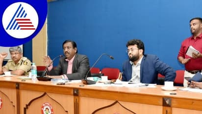 Vijayapura: ವಿಪತ್ತು ನಿರ್ವಹಣಾ ವಿಶೇಷ ಸಭೆ ನಡೆಸಿದ ಜಿಲ್ಲಾಧಿಕಾರಿ