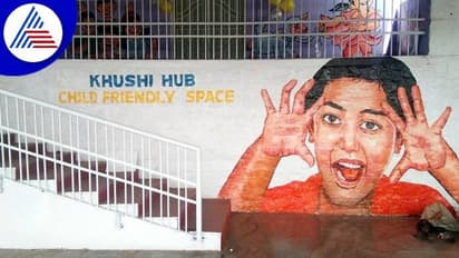 ಮನೆ ಬಿಟ್ಟು ಬಂದ ಮಕ್ಕಳ ರಕ್ಷಿಸಿದ ‘ಖುಷಿ’ ಹಬ್