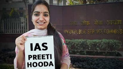   মেয়ের বিয়ে দিতে চেয়েছিলেন বাসচালক বাবা, আজ সে আইএএস অফিসার, প্রীতির জীবন যুদ্ধ অনুপ্রেরণা দেয়