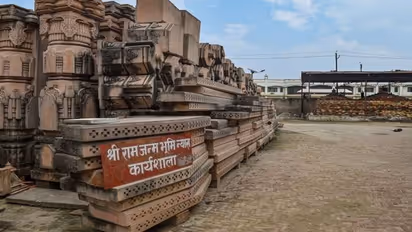 सीएम योगी रखेंगे रामलला गर्भगृह की आधारशिला, राम जन्मभूमि तीर्थ ट्रस्ट ने बताई पूरी कहानी