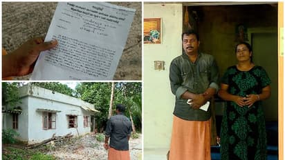 ശമ്പളത്തില് നിന്ന് പിടിച്ചിട്ടും വായ്പ തുക ബാങ്കിൽ അടച്ചില്ല;കെഎസ്ആര്ടിസി ബസ് കണ്ടക്ടര്ക്ക് ജപ്തി നോട്ടീസ്