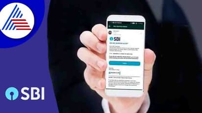 SBI Customers Alert: ನಕಲಿ ಎಸ್ ಎಂಎಸ್ ಬಗ್ಗೆ ಎಚ್ಚರ, ಅಪ್ಪಿತಪ್ಪಿಯೂ ಪ್ರತಿಕ್ರಿಯಿಸಬೇಡಿ: ಎಸ್ ಬಿಐ ಗ್ರಾಹಕರಿಗೆ ಪಿಐಬಿ ಸಲಹೆ