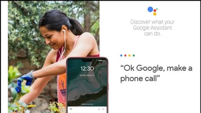 Ok Google: ఓకే గూగుల్ అంటే ఏమిటి, అది ఎలా పని చేస్తుంది..? దీని వల్ల ఎంత ఉపయోగమో తెలుసా ?