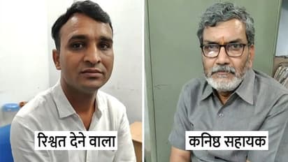 एसीबी की बड़ी कार्रवाई, 1 लाख 90 हजार रिश्वत लेते राजस्थान नर्सिंग काउंसिल का कनिष्ठ सहायक अरेस्ट
