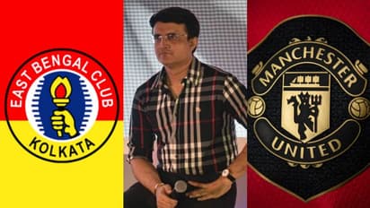 ইস্টবেঙ্গল ও ম্যাঞ্চেস্টার ইউনাইটেড চুক্তি কী শুধু সময়ের অপেক্ষা, সৌরভের কথায় মিলল ইঙ্গিত