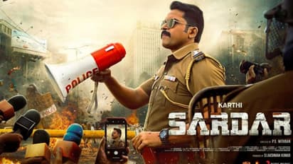 Sardar release : കാക്കിയണിഞ്ഞ് കാര്ത്തി, പി എസ് മിത്രന്റെ 'സര്ദാര്' ദീപാവലിക്ക്