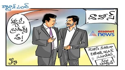 హ్యాపీ బ్రదర్స్ డే.. !!