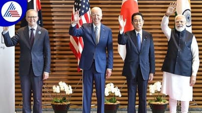 Quad Countries: ಚೀನಾ ಕಳ್ಳಾಟಕ್ಕೆ ಕ್ವಾಡ್‌ ಕಟ್ಟೆಚ್ಚರಿಕೆ