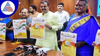 ಕರ್ನಾಟಕದ 75 ಸ್ಥಳಗಳಲ್ಲಿ ‘ಅಮೃತ ಭಾರತಿಗೆ ಕನ್ನಡದಾರತಿ’