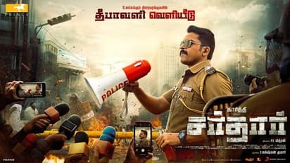 ‘வந்தியத்தேவன்’ கார்த்தி பாடிய குத்துப்பாட்டு கேட்க ரெடியா...! சர்தார் படத்தின் மாஸ் அப்டேட் வந்தாச்சு