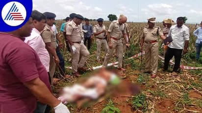 Davanagere Crime: ದೇವರ ಮಗನನ್ನೇ ಬರ್ಬರವಾಗಿ ಕೊಂದ ದುಷ್ಕರ್ಮಿಗಳು: ಕಾರಣ?