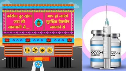 COVID 19 UPDATE: कई दिनों बाद कोरोना के मामलों में फिर उछाल, बीते दिन मिले 2000 से अधिक केस