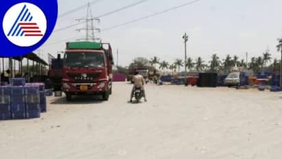 ಕೋಲಾರ: ಏಷ್ಯಾದ 2ನೇ ಅತೀ ದೊಡ್ಡ ಟೊಮೊಟೊ ಮಾರುಕಟ್ಟೆ ಖಾಲಿ ಖಾಲಿ..!