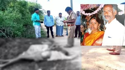 பில்லி, சூனியத்தால் வந்த வினை.. தம்பதி அடித்துக்கொலை - வெளியான பரபரப்பு தகவல் !