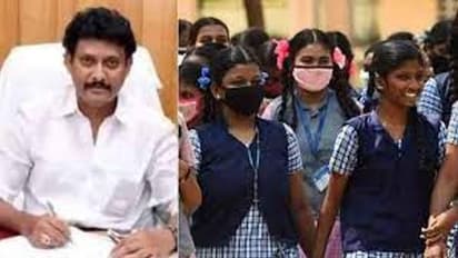 மாணவர்களுக்கு குட்நியூஸ்.. பள்ளிகள் திறப்பு தள்ளி போகிறதா? இன்று அறிவிப்பு வெளியாகிறது?
