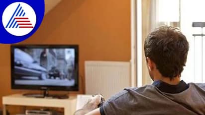 ನಿರಂತರವಾಗಿ ಟಿವಿ ನೋಡಿದರೆ ಇಂಥಾ ಆರೋಗ್ಯ ಸಮಸ್ಯೆ ಕಾಡುತ್ತಂತೆ, ಹುಷಾರ್  !