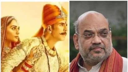 ಅಕ್ಷಯ್ ಕುಮಾರ್ 'ಪೃಥ್ವಿರಾಜ್' ಸಿನಿಮಾ ವೀಕ್ಷಿಸಲಿದ್ದಾರೆ ಕೇಂದ್ರ ಗೃಹ ಸಚಿವ ಅಮಿತ್ ಶಾ  