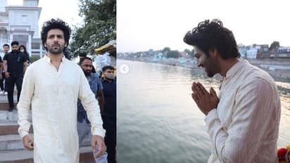 ভুল ভুলাইয়া ২-এর সাফল্য, বারাণসীর কাশী বিশ্বনাথ মন্দির ও ঘাটে পূজো দিলেন কার্তিক আরিয়ান