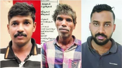 കാട്ടുപോത്തിനെ വേട്ടയാടി മാംസം കടത്തിയ കേസ് മൂന്ന് പേരെ അറസ്റ്റ് ചെയ്തു