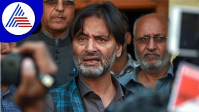 ತಿಹಾರ್‌ ಜೈಲಿನಲ್ಲಿ ಯಾಸಿನ್‌ ಮಲಿಕ್ ಆಮರಣಾಂತ ಉಪವಾಸ ಸತ್ಯಾಗ್ರಹ!