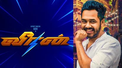 veeran : பிரபல இயக்குனருடன் கூட்டணி... ‘வீரன்’ ஆக களமிறங்கும் ஹிப்ஹாப் ஆதி - பூஜையுடன் தொடங்கியது ஷூட்டிங்