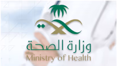 സൗദിയില് മെഡിക്കല് ലീവിനുള്ള സര്ട്ടിഫിക്കറ്റിന് അധിക ഫീസ്; മുന്നറിയിപ്പുമായി അധികൃതര്