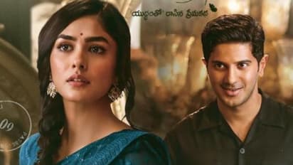 Sita Ramam Movie : 'ലെഫ്റ്റനന്റ് റാമാ'യി ദുല്‍ഖര്‍, 'സീതാ രാമം' റിലീസ് പ്രഖ്യാപിച്ചു