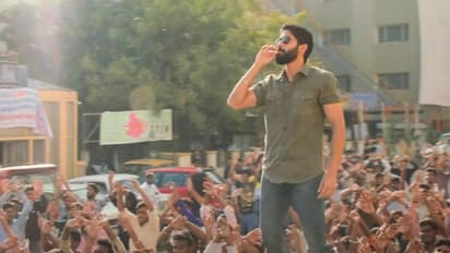 Thank You Teaser: ఎన్నో వదులుకున్నా.. లైఫ్లో కాంప్రమైజ్ కానంటోన్న నాగచైతన్య.. రియల్ లైఫ్ అనుభవాలా?