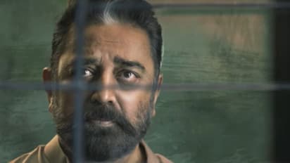  Vikram song : 'പോര്‍കണ്ട സിംഗം', കമല്‍ഹാസന്റെ 'വിക്ര'ത്തിലെ പുതിയ ഗാനം