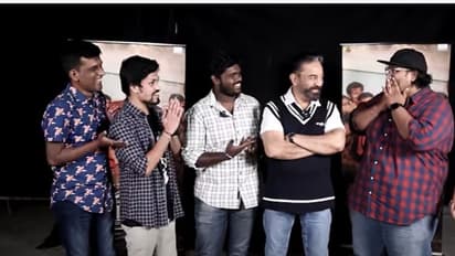 Kamal Surprises Fans: நேரலையில் சர்ப்ரைஸ் விசிட் அடித்த கமல்..!நம்பவே முடியல, கண்ணீர் விட்டு அழுத ரசிகர்கள்...