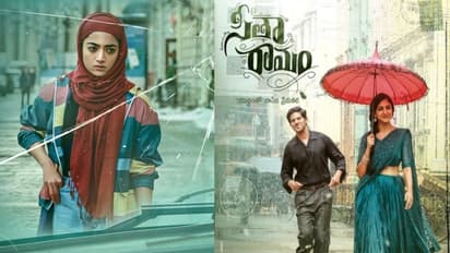 రష్మిక మందన్న-దుల్కర్ సల్మాన్ ‘సీతారామం’ మూవీ రిలీజ్ డేట్ ఫిక్స్.. ఎప్పుడంటే?