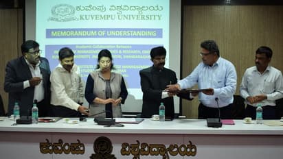 Skill India ಕಿರ್ಲೊಸ್ಕರ್ ನಿರ್ವಹಣಾ ಸಂಸ್ಥೆಯೊಂದಿಗೆ ಕುವೆಂಪು ವಿವಿ ಶೈಕ್ಷಣಿಕೆ ಒಪ್ಪಂದ!