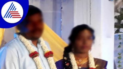 Chikkaballapur: ತಾಳಿ ಕಟ್ಟುವ ವೇಳೆ ಮದುವೆ ಮಂಟಪದಿಂದ ವಧು ಎಸ್ಕೇಪ್!