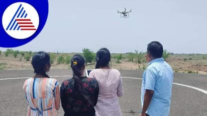 Vijayapura: ಅಕ್ಕಮಹಾದೇವಿ ಮಹಿಳಾ ವಿವಿಯಲ್ಲಿ ವಿದ್ಯಾರ್ಥಿನಿಯರಿಗೆ ಡ್ರೋನ್‌ ಟ್ರೈನಿಂಗ್!