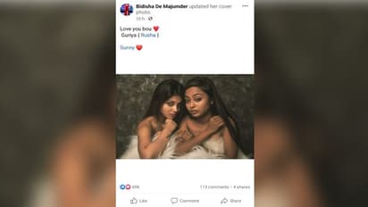 আত্মহত্যা না খুন? মৃত্যুর ২০ ঘন্টা আগেই ফেসবুকের প্রোফাইল ও কভার ফটো বদল বিদিশার