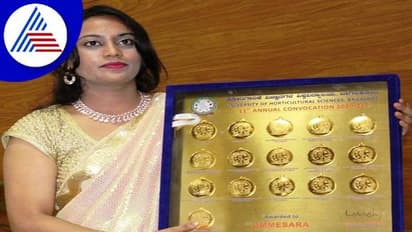 ಬಾಗಲಕೋಟೆ ತೋವಿವಿ ಘಟಿಕೋತ್ಸವ: 16 ಗೋಲ್ಡ್ ಮೆಡಲ್ಗೆ ಮುತ್ತಿಟ್ಟ ರೈತನ ಮಗಳು..!