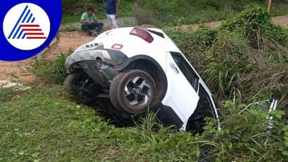 ನಿಯಂತ್ರಣ ತಪ್ಪಿ ಹೊಂಡಕ್ಕೆ ಬಿದ್ದ ಕಾರು: ಮಾನವೀಯತೆ ಮೆರೆದ ದ.ಕ ಜಿಲ್ಲಾಧಿಕಾರಿ