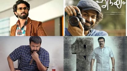 സംസ്ഥാന ചലച്ചിത്ര അവാർഡ് പ്രഖ്യാപനം നാളെ; പ്രണവ്, ദുൽഖർ, മോഹൻലാൽ, മമ്മൂട്ടി എന്നിവർ പട്ടികയിൽ